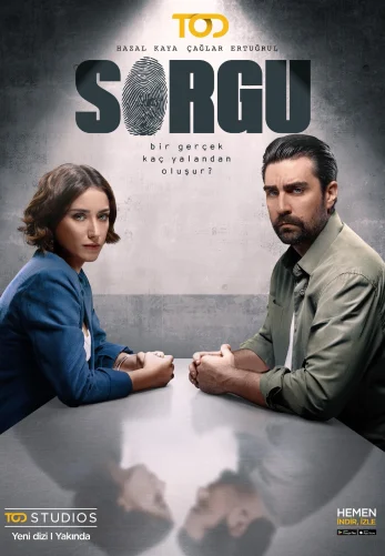 Комната для допросов 14 серия на русском языке смотреть онлайн бесплатно