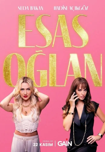 Главный герой 4 серия на русском языке смотреть онлайн бесплатно