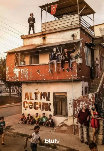 Золотой ребенок 2 серия на русском языке смотреть онлайн Turok1990