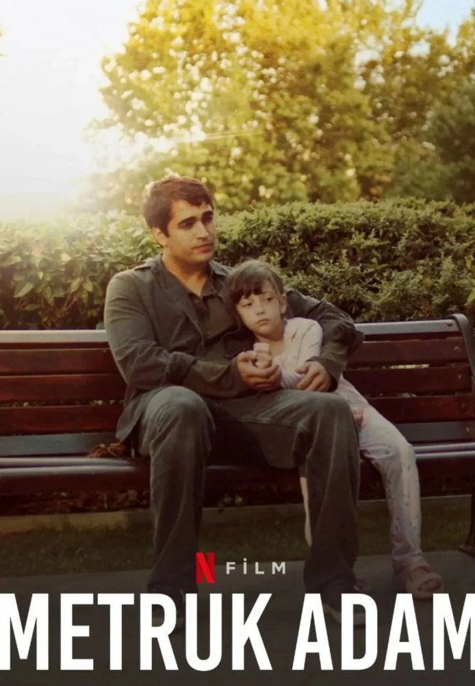 Брошенный человек турецкий фильм 2025 на русском языке смотреть онлайн бесплатно