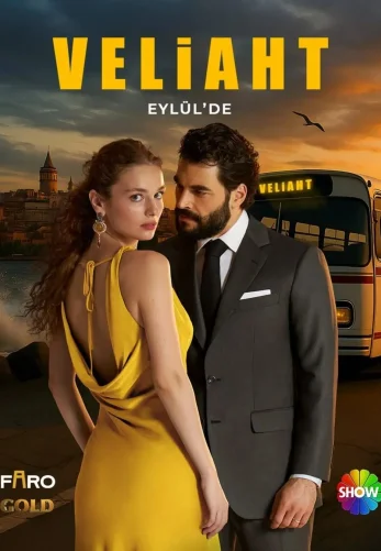 Наследник 2025 1-12, 13, 14 серия турецкий сериал на русской озвучке Turok1990 смотреть бесплатно онлайн все серии